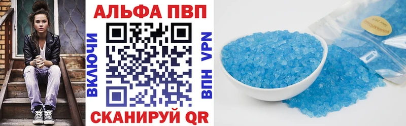 Купить наркотики Чегем Галлюциногенные грибы  А ПВП  ГАШИШ  Меф мяу мяу  COCAIN 