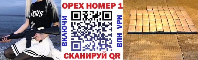 blacksprut   Чегем  КОКАИН Боливия 