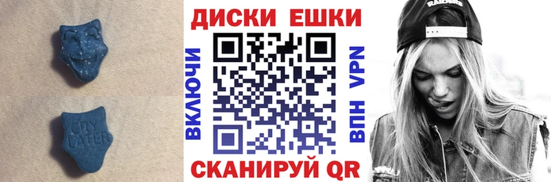 kraken как зайти  Чегем  Экстази XTC  как найти закладки 