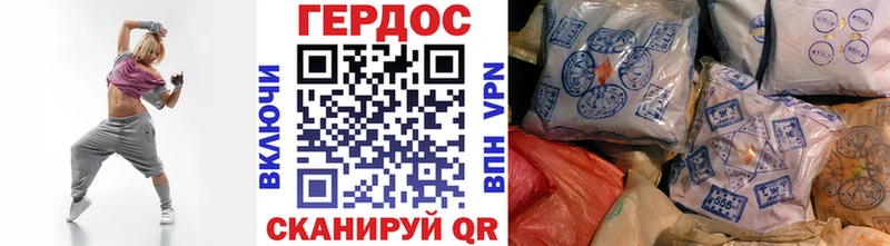 Героин афганец  MEGA ссылки  Чегем 