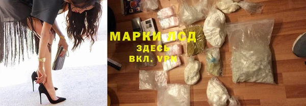 apvp Алексеевка