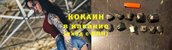 прущая мука Абдулино
