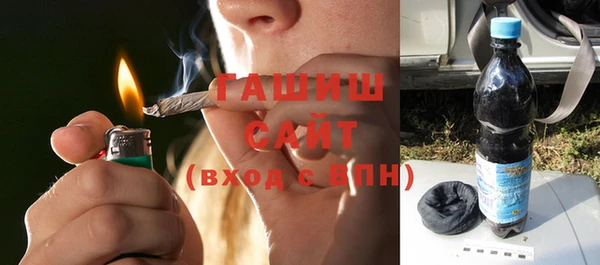 прущая мука Абдулино