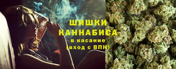 бошки Абаза