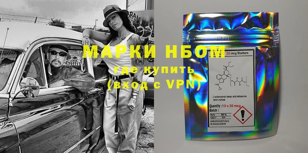 не бодяженный Алексин
