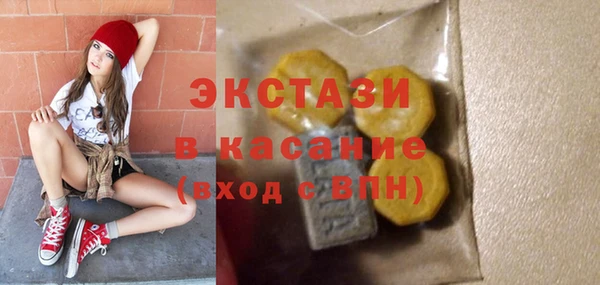 прущая мука Абдулино