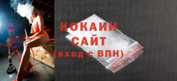 прущая мука Абдулино