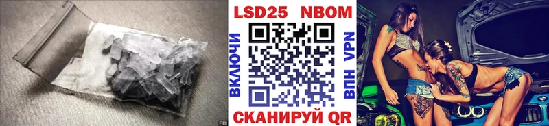 LSD-25 экстази ecstasy  Чегем 