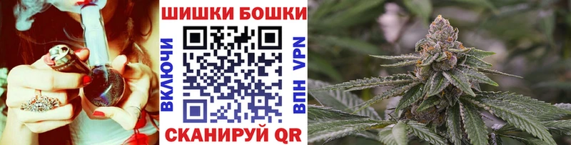 МАРИХУАНА Amnesia  что такое наркотик  Чегем 